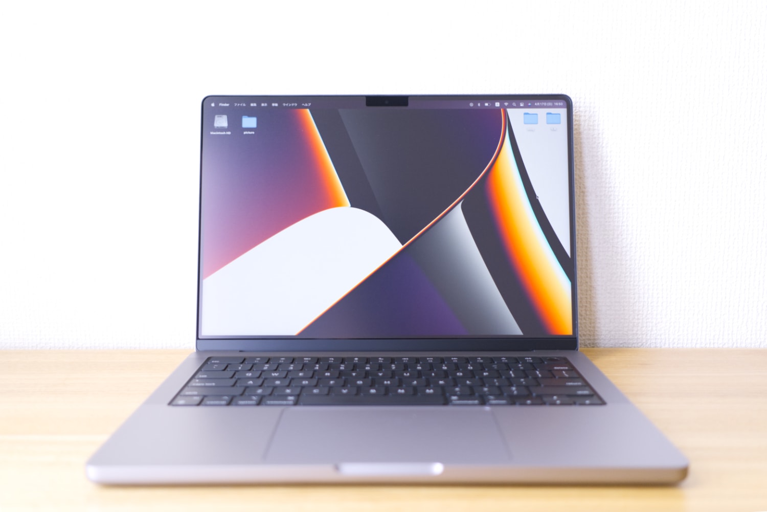M1 Pro MacBook Pro 14 (2021) を購入 | ニヒロゴト